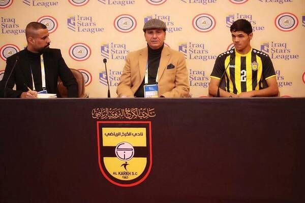 من المؤتمر الصحفي