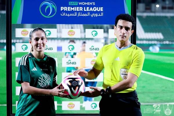 ابتسام جرايدي