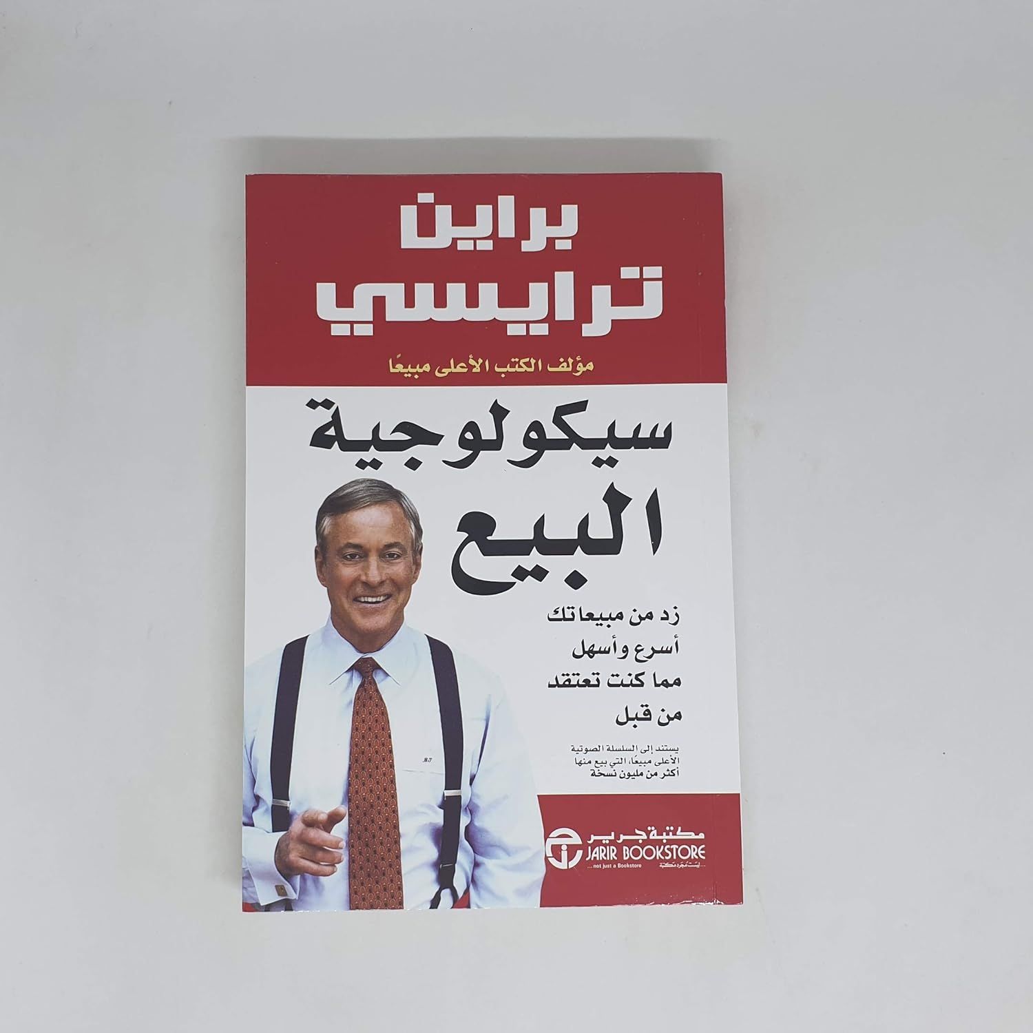 71SK2XTQHdL._SL1500_