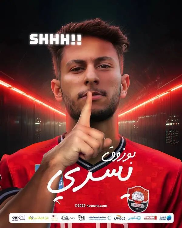 ?i=corr%2f551%2fkoo_551901