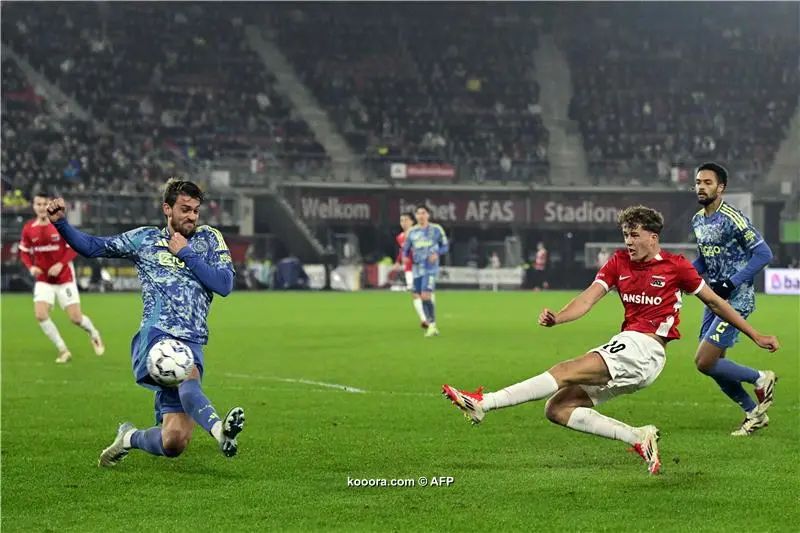 ?i=afp%2f20250114%2f20250114-afp_36tw9hn_afp