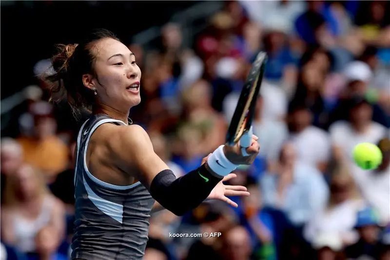 ?i=afp%2f20250115%2f20250115-afp_36tw8vd_afp