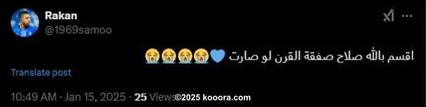 ?i=corr%2f552%2fkoo_552028