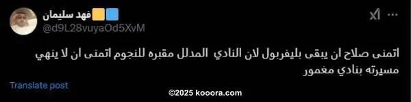 ?i=corr%2f552%2fkoo_552025