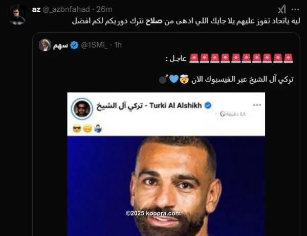 ?i=corr%2f552%2fkoo_552027