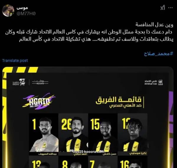 ?i=corr%2f552%2fkoo_552029