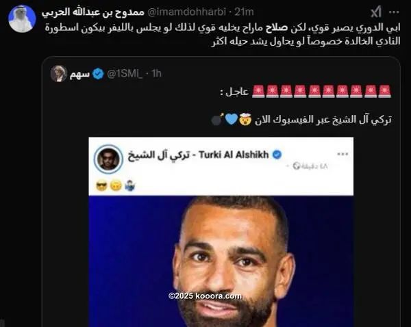 ?i=corr%2f552%2fkoo_552030