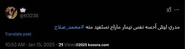 ?i=corr%2f552%2fkoo_552031