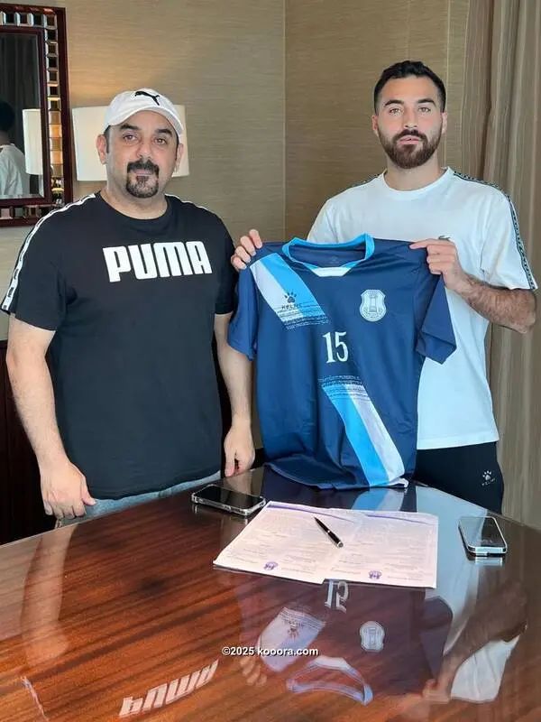 ?i=corr%2f552%2fkoo_552049