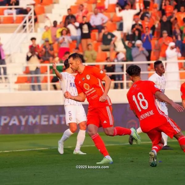 ?i=corr%2f552%2fkoo_552057