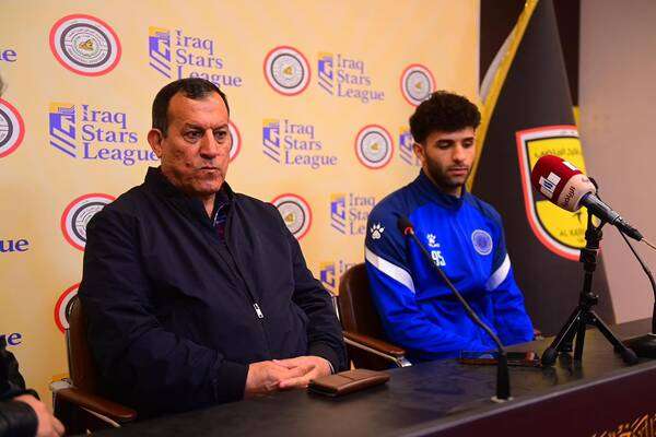 من المؤتمر الصحفي