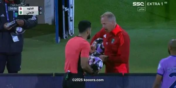 ?i=corr%2f552%2fkoo_552135