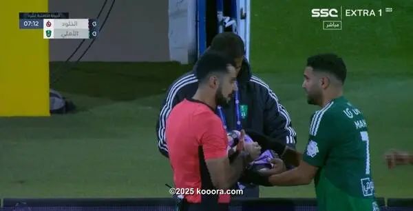 ?i=corr%2f552%2fkoo_552136