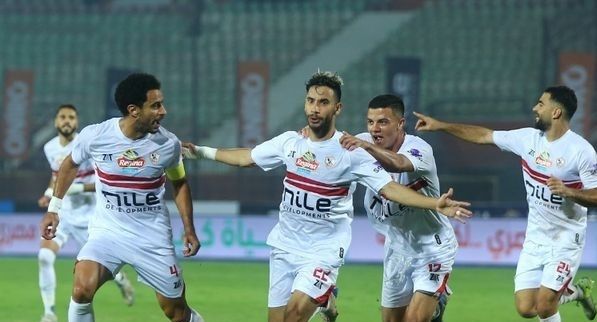 الزمالك