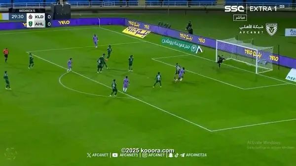 ?i=corr%2f552%2fkoo_552161