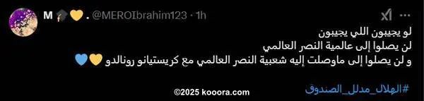 ?i=corr%2f552%2fkoo_552184