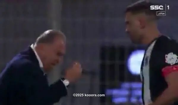 ?i=corr%2f552%2fkoo_552204