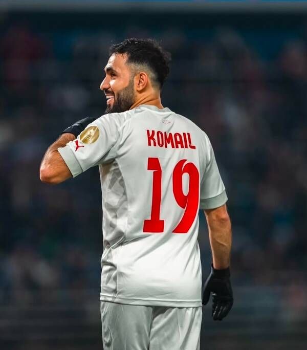 كميل الأسود