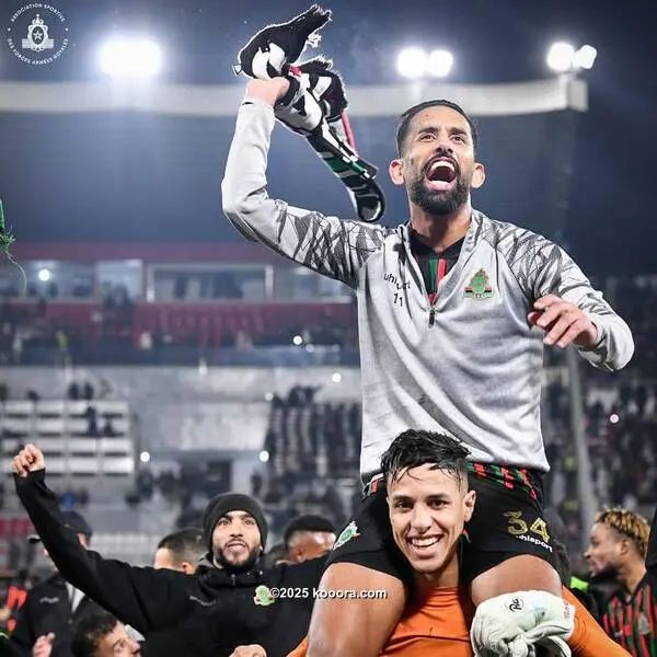 ?i=corr%2f552%2fkoo_552216