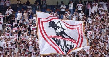 جمهور الزمالك