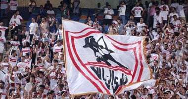 جمهور الزمالك