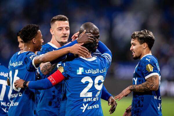 الهلال
