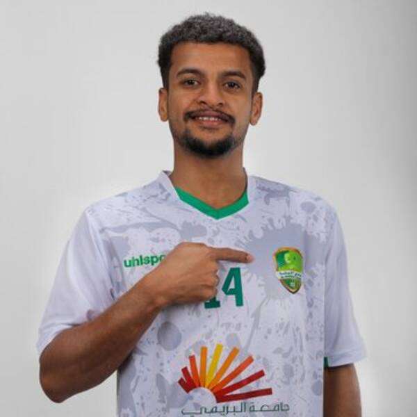 عبد الله آل عبد السلام