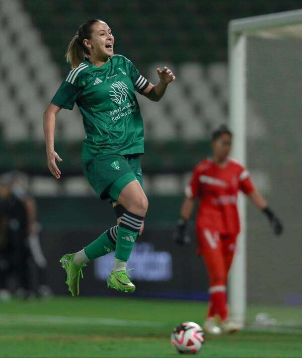 ابتسام جرايدي