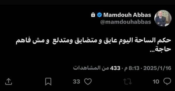 Messenger_creation_0BDE2147-9F3D-4FFA-B97F-C1EE14DC1DF9