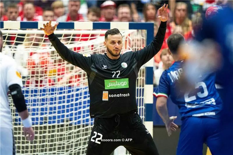 ?i=afp%2f20250116%2f20250116-afp_36ub8rp_afp