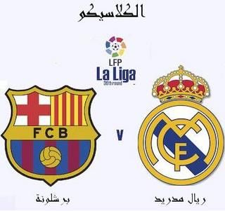 koo_liga