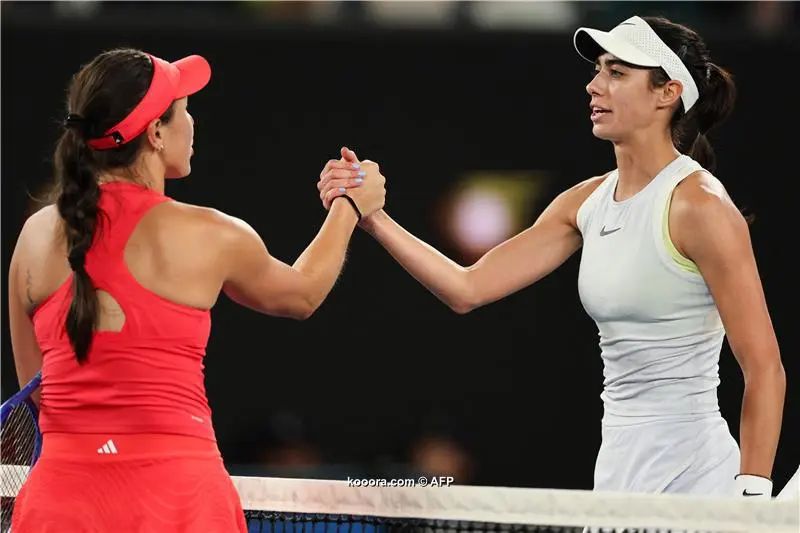 ?i=afp%2f20250117%2f20250117-afp_36ue43e_afp