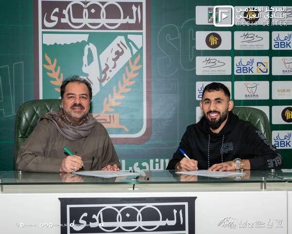 من مراسم توقيع الأسود