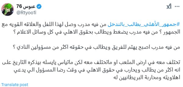 %D9%8A%D8%A7%D9%8A%D8%B3%D9%84%D9%87%205