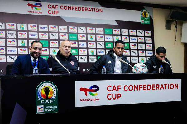 من المؤتمر الصحفي