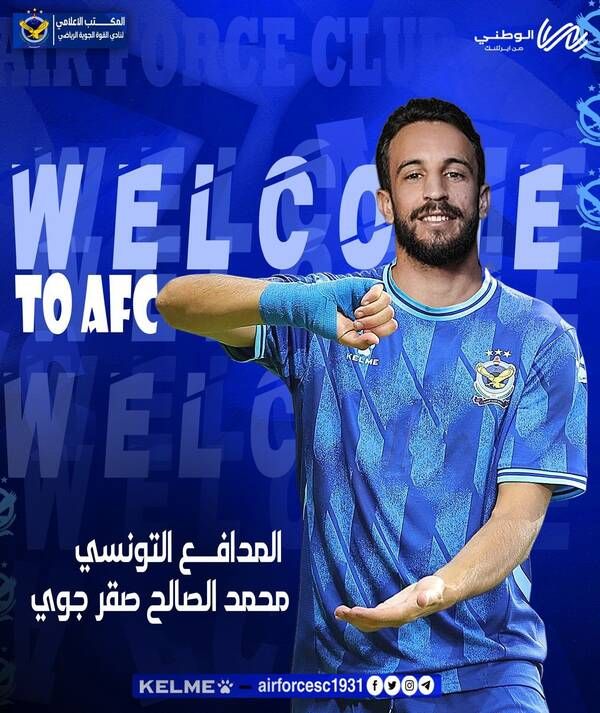 F56AFC5F-F6F8-4F9A-BDA1-1E99B86B7B0D