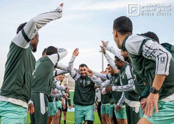 من استقبال الأسود في التدريبات