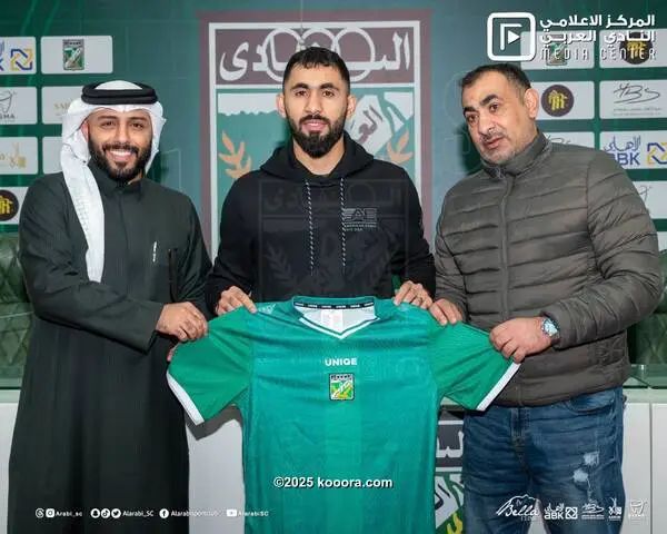 ?i=corr%2f552%2fkoo_552441