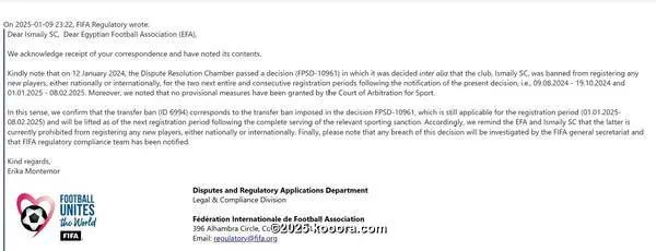 ?i=corr%2f552%2fkoo_552460