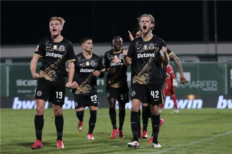 سبورتنج لشبونة