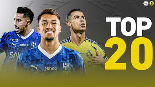 لاعبو الهلال