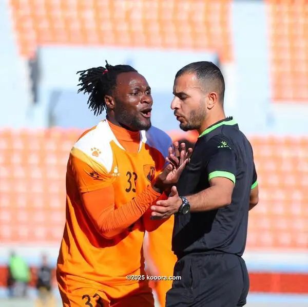 ?i=corr%2f552%2fkoo_552633