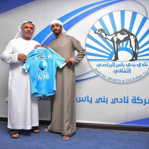 بعد التجديد