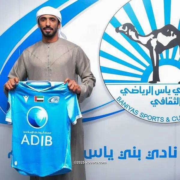 ?i=corr%2f552%2fkoo_552643