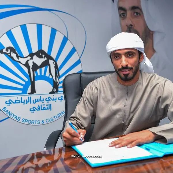 ?i=corr%2f552%2fkoo_552644