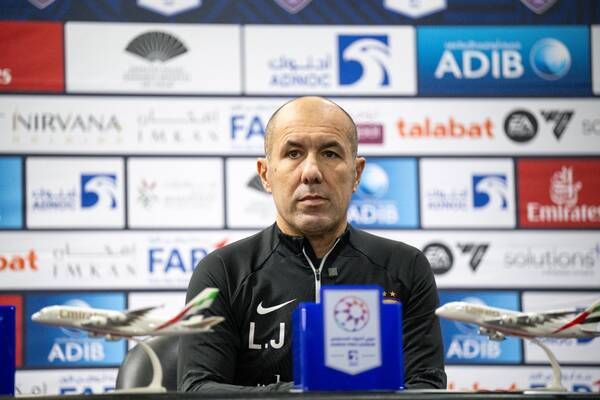 ليوناردو جارديم