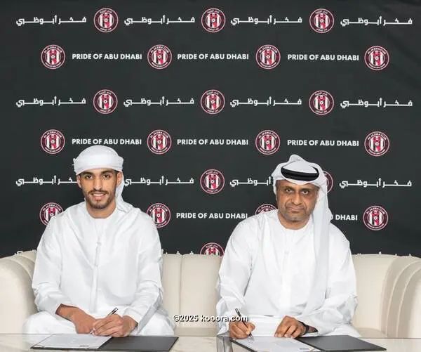 ?i=corr%2f552%2fkoo_552789