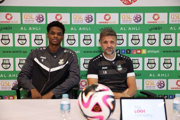 من المؤتمر الصحفي