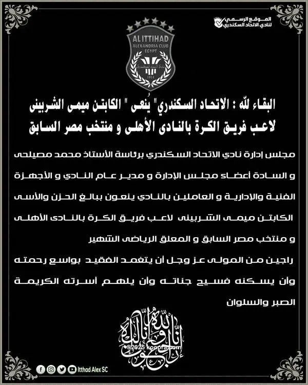 ?i=corr%2f552%2fkoo_552802