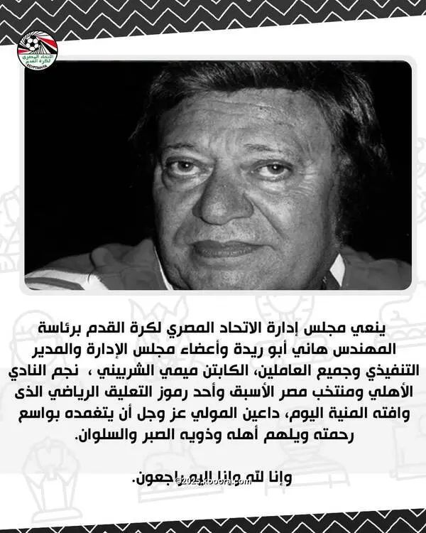 ?i=corr%2f552%2fkoo_552803